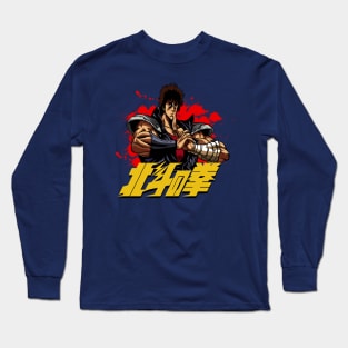 Kenshiro Long Sleeve T-Shirt